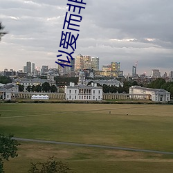欧博abg - 官方网址登录入口
