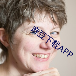 鶹()APP