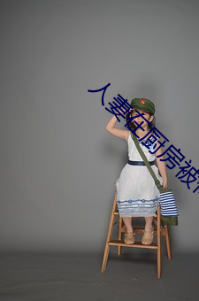 918博天堂·(中国)手机版客户端