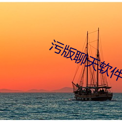 918博天堂·(中国)手机版客户端