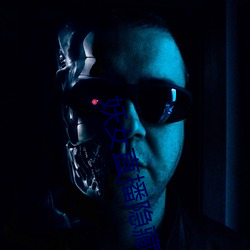 妖女直播隱藏直播間