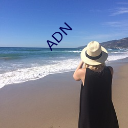 ADN