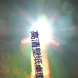 AG真人平台(中国)官方网站