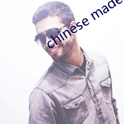 chinese made free