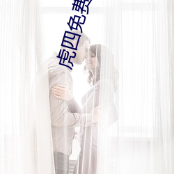 鸿运国际·(中国)会员登录入口