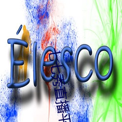 七七(七)秀直播(播)平台(台)与(與)主播分(分)成