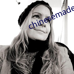 chinesemadevidohome