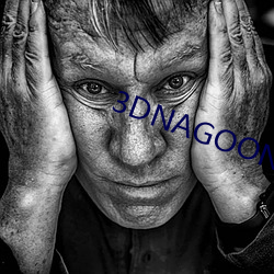 3DNAGOONIMATION