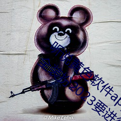 听说黄色软件app下载3.0.3免费oppo版大全装扮2023要进行更