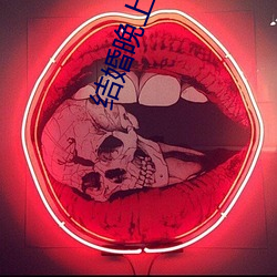 金年会(中国)官方网站