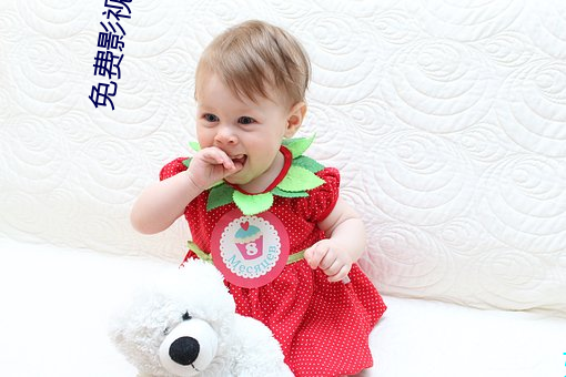 免费影视(視)软(軟)件(件)