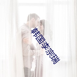 九游会登录j9入口 - 中国官方网站 | 真人游戏第一品牌