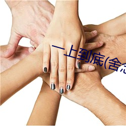 金年会(中国)官方网站