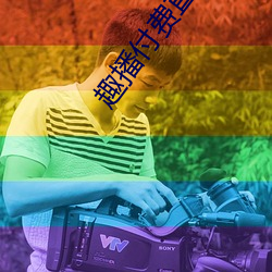 九游会登录j9入口 - 中国官方网站 | 真人游戏第一品牌
