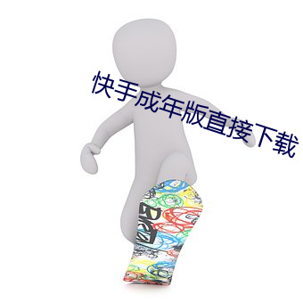 腾博会官网·专业效劳,诚信为本