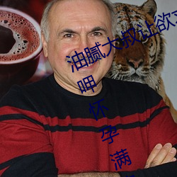 Сޱȫ󺹵Ũ 