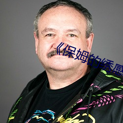 米乐M6·(中国)官方网站