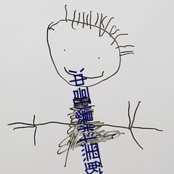 金年会(中国)官方网站
