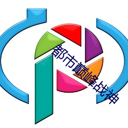 金年会(中国)官方网站