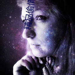 AG真人平台(中国)官方网站