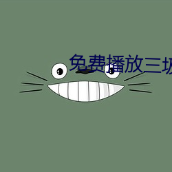 ca88手机客户端(安卓/苹果)CA88会员登录入口