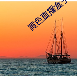 金年会(中国)官方网站