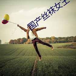 九游会登录j9入口 - 中国官方网站 | 真人游戏第一品牌