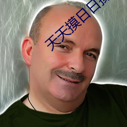 BG大游(中国)唯一官方网站