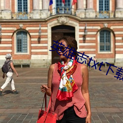 英雄志(志)txt下(下)载(載)