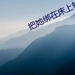金年会(中国)官方网站