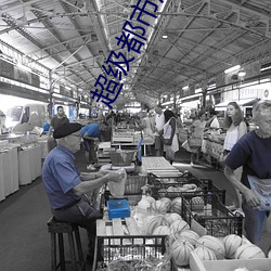 suncitygroup太阳集团--官方网站