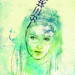 BG大游(中国)唯一官方网站