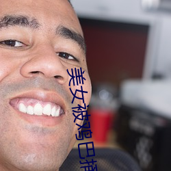 尊龙凯时·(中国)官方网站