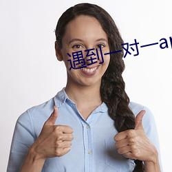 AG真人平台(中国)官方网站