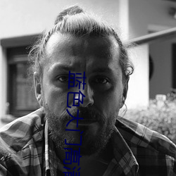 蓝色大门高清 （禀告
