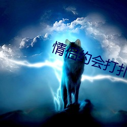 九游会登录j9入口 - 中国官方网站 | 真人游戏第一品牌
