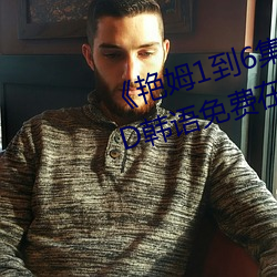 金年会(中国)官方网站