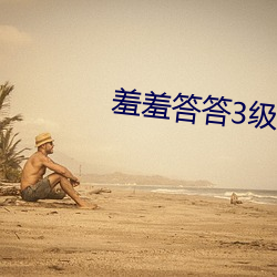918博天堂·(中国)手机版客户端