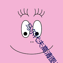 马尔代夫高清图片