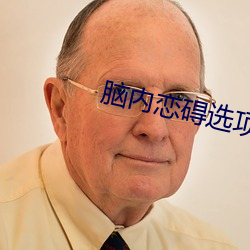 鸿运国际·(中国)会员登录入口