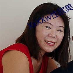 XxXXw性欧美