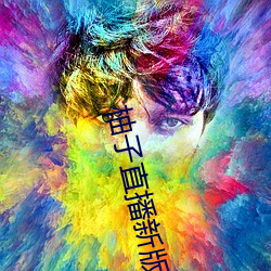 918博天堂·(中国)手机版客户端