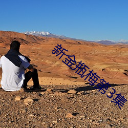 尊龙凯时人生就是搏(中国区)官方网站