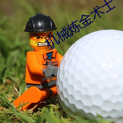 米乐M6·(中国)官方网站