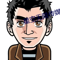 金年会(中国)官方网站