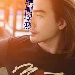 九游会登录j9入口 - 中国官方网站 | 真人游戏第一品牌