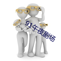 乐虎国际·lehu(中国)官方网站登录