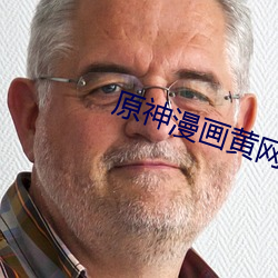 AG真人平台(中国)官方网站