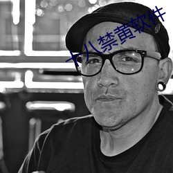 金年会(中国)官方网站