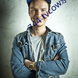744 tvcow永久打开 （保姆）